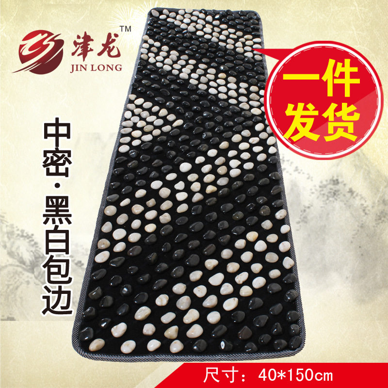 天然雨花石鹅卵石按摩垫批发 足部走毯 按摩毯 石子路 足疗垫