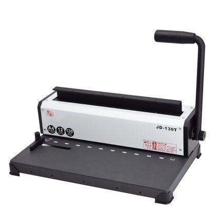 雷盛JD-130T十孔10孔压边夹条打孔装订机合同标书文件财务凭证机