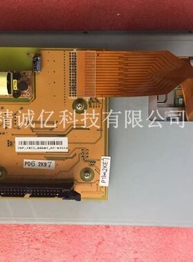 海达注塑机AK668电脑显示液晶屏AA084AC03