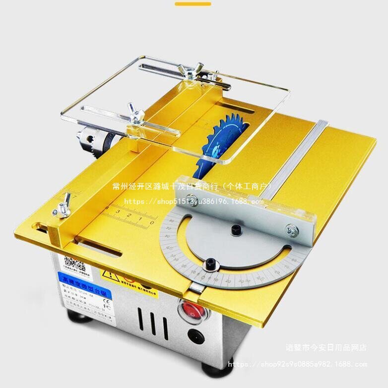 三匠多功能diy木工电锯小型切割机桌面迷你微型小台锯其它见直销