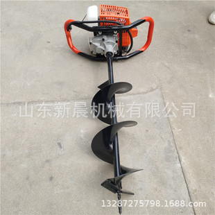 汽油四冲程挖坑机 手推带架子地钻机轻便手持式挖坑机