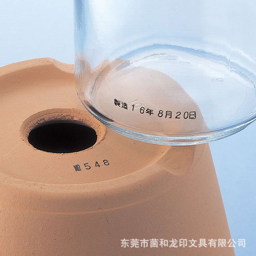 日本旗牌 TAT工业用印油不锈钢金属用慢干5~15分钟干 STM-1N 黑色