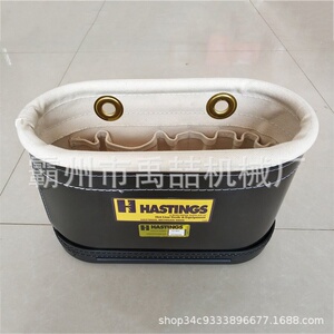 高空绝缘工具盒05-800帆布工具斗电力斗臂车工具收纳箱