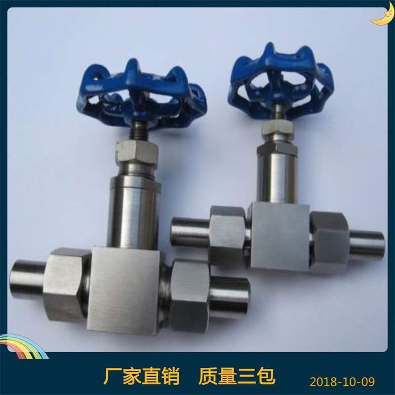 J13W-100-160P不锈钢针形阀上海巨良JL2000-1-8 Y2000气动角座阀