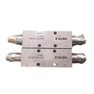 NEM H5062N413S0300 双向支腿锁支臂锁