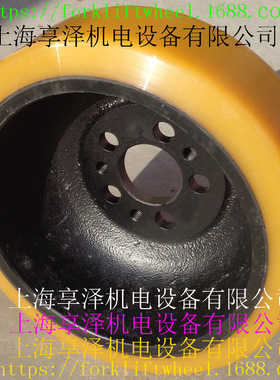 卓一电动搬运车XP30驱动轮后轮子