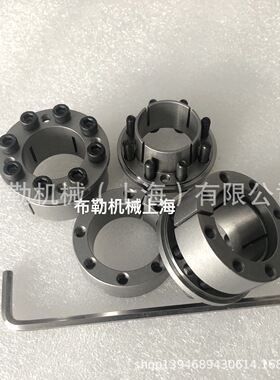 涨套/免键轴衬MLMB11/MLMB12/MLMB14/MLMB15链轮锥形环键/胀紧套