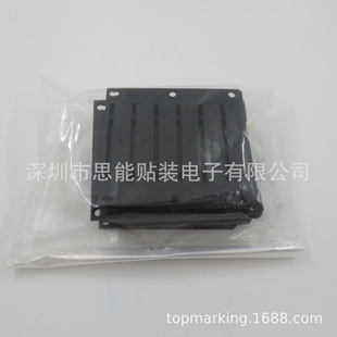 KHY YSM导料槽4P 12P平台站位卡槽 M371R