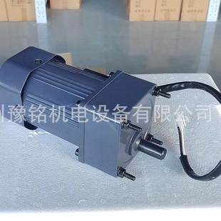 15W25W40W60W90W120W180W250W 厂家直销 微型OTG欧特减速机