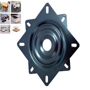 C26优质五金转盘吧椅转盘加厚餐桌自由旋转转盘全珠13寸330滚珠