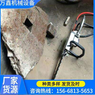 JYL-9/4000矿用液压链条锯热卖JYL-9/4000矿用液压链条锯