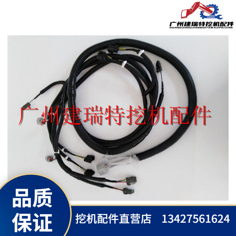 挖机配件液压泵线束直喷ZX200/ZX230/ZX240工程机械线束6BG1泵线