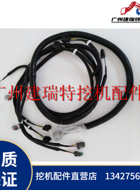 挖机配件液压泵线束直喷ZX200/ZX230/ZX240工程机械线束6BG1泵线