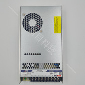 ATAZ旭之源壳架式 开关电源AM450 B48