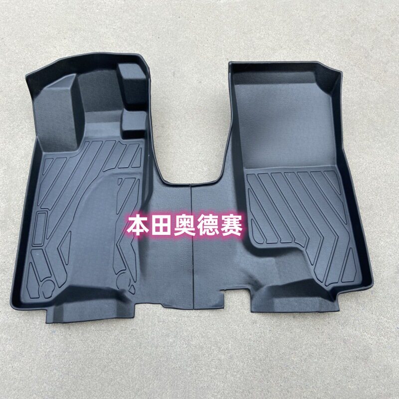 TPE脚垫适用于04-14款本田奥德赛 7座 2.4L 劲秀 全包围橡胶防水