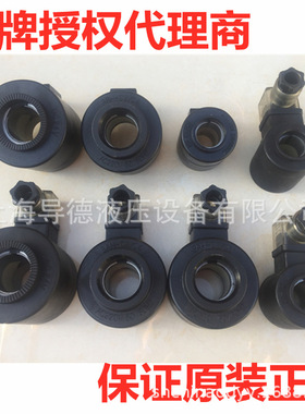 台湾东峰线圈2B-C2/C4 AC220V 3BH-C1/C3 A110V 3AH-C2/C4