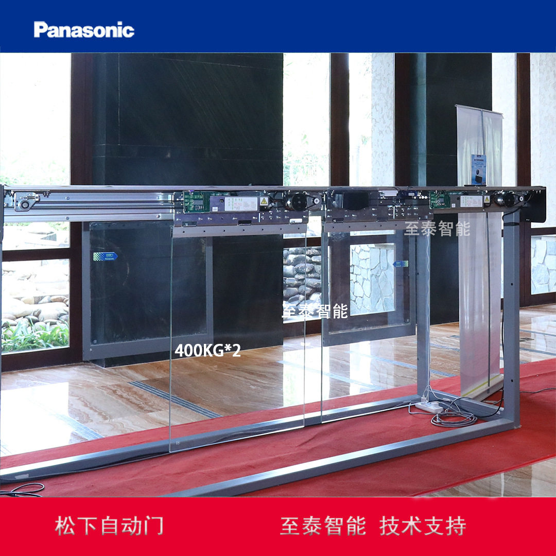 力帝400KG重型自动平移门机组