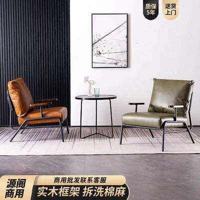 简约铁艺阳台茶桌椅三件套