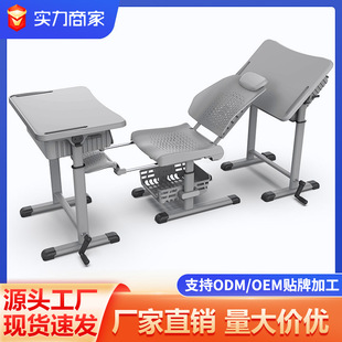 ABS学校课桌椅学生现代简约可升降调节可躺置物篮教培单人午休椅