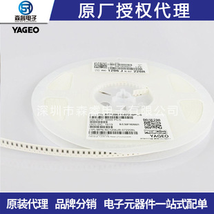 排阻电阻器排阻 0768RL 国巨贴片电阻 RC2512JK