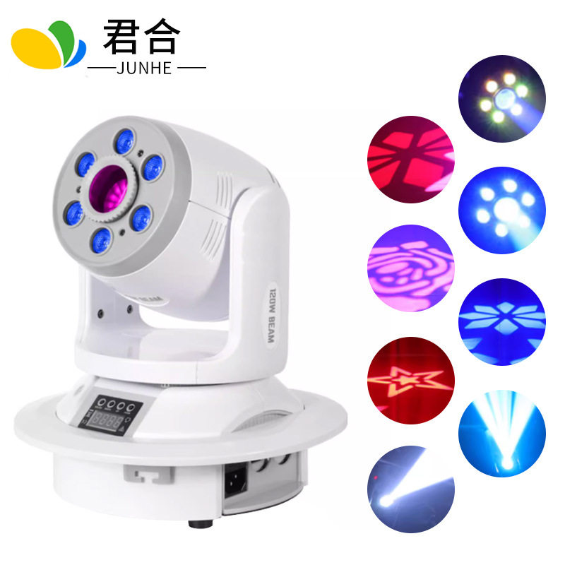 120w摇头灯旋转图案灯三棱镜双子星染色灯包房灯光清吧闪光灯声控