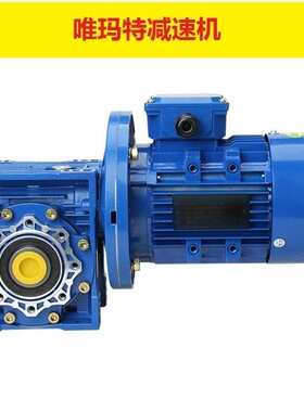 BLD14-17-11kw,BLD4-17-11kw,XLD6-17-11kw摆线针轮减速机