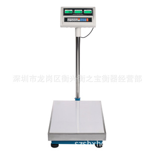 佰伦斯电子秤100公斤台秤200300kg电子称仓库秤货工业落地500磅秤