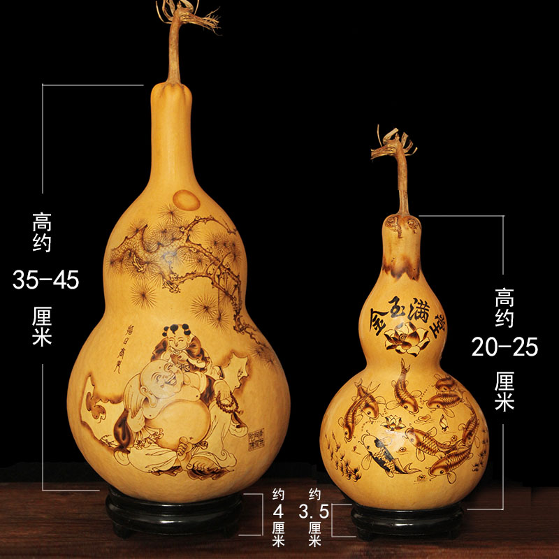 天然葫芦摆件大号挂件烙画雕刻工艺品文玩宝葫芦门口客厅观音山水