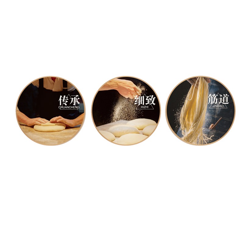 网红面馆装饰墙面壁画挂件海报用品米线创意饭店广告贴纸小吃餐饮