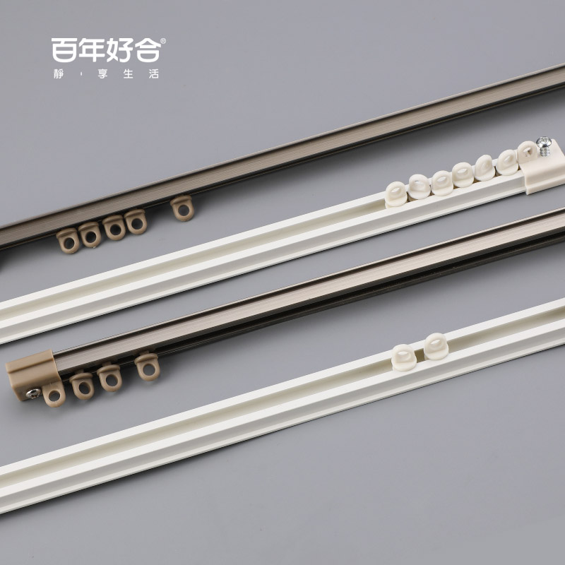 德裕超薄窗帘轨道滑轮窗帘杆铝合金直轨滑轨顶装侧装静音导轨滑道