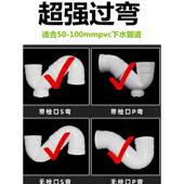 新型下水道疏通神器厨房存水弯检查口马桶堵塞疏通弹簧管道疏通器