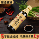 酱人老爹5年手工传统特级酿造头抽全黄豆酱油酱香浓郁凉拌炒菜