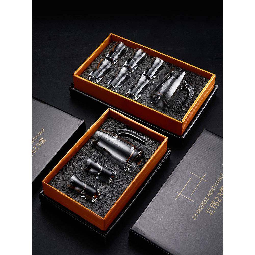 白酒杯套装礼盒定制玻璃一口杯家用无铅水晶分酒器子弹杯送礼酒具,餐饮具,白酒杯,淘宝优惠券,粉丝福利购,淘宝优惠卷