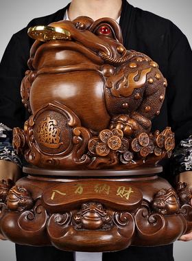 招财金蟾摆件大号三足蜍