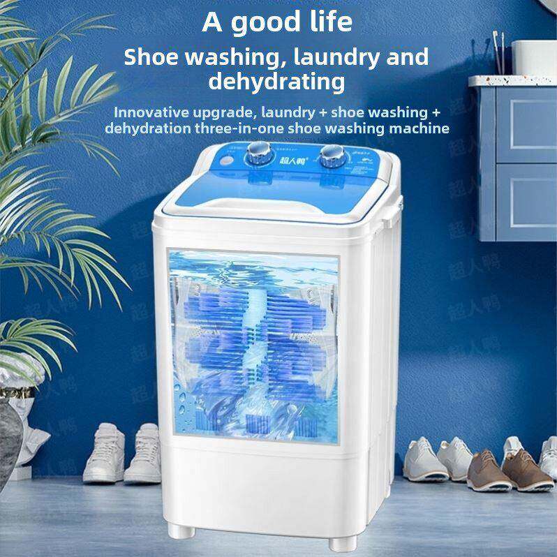 2024洗鞋机家用刷鞋机全自动洗脱烘一体小型洗鞋袜专用洗衣机神器