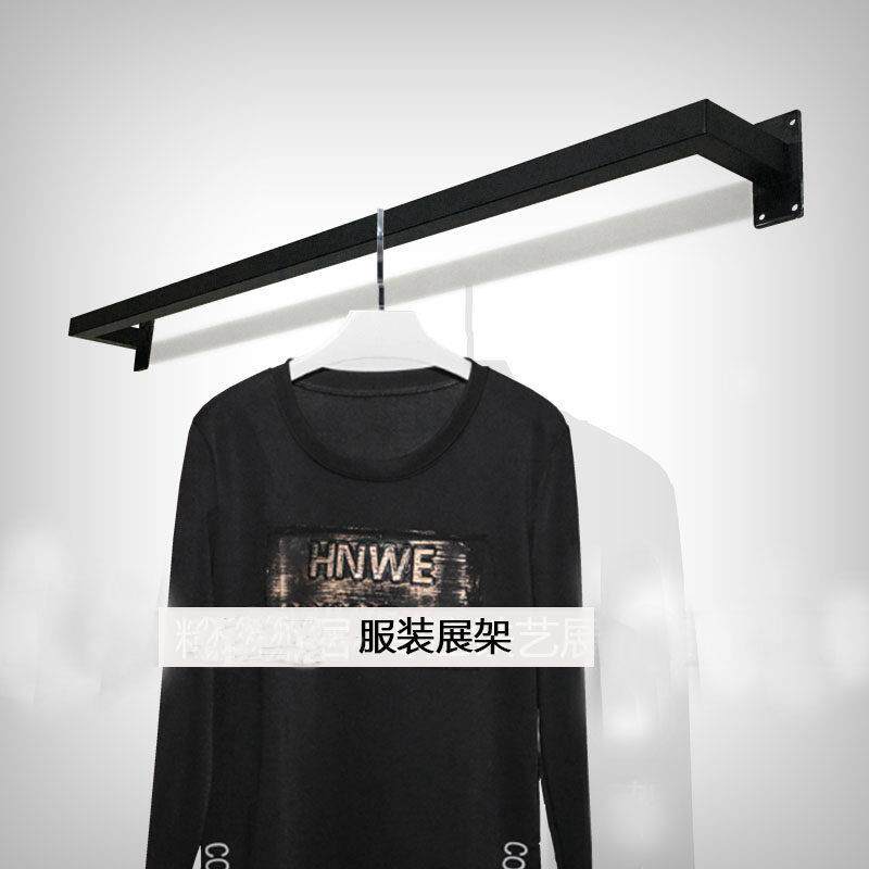 服装店正挂上墙货架展示架壁挂式男装挂衣架方管陈列架侧挂架单杠