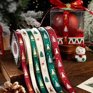 经纬圣诞节丝带包装缎带蛋糕装饰彩带蝴蝶结diy鲜花礼物圣诞绸带