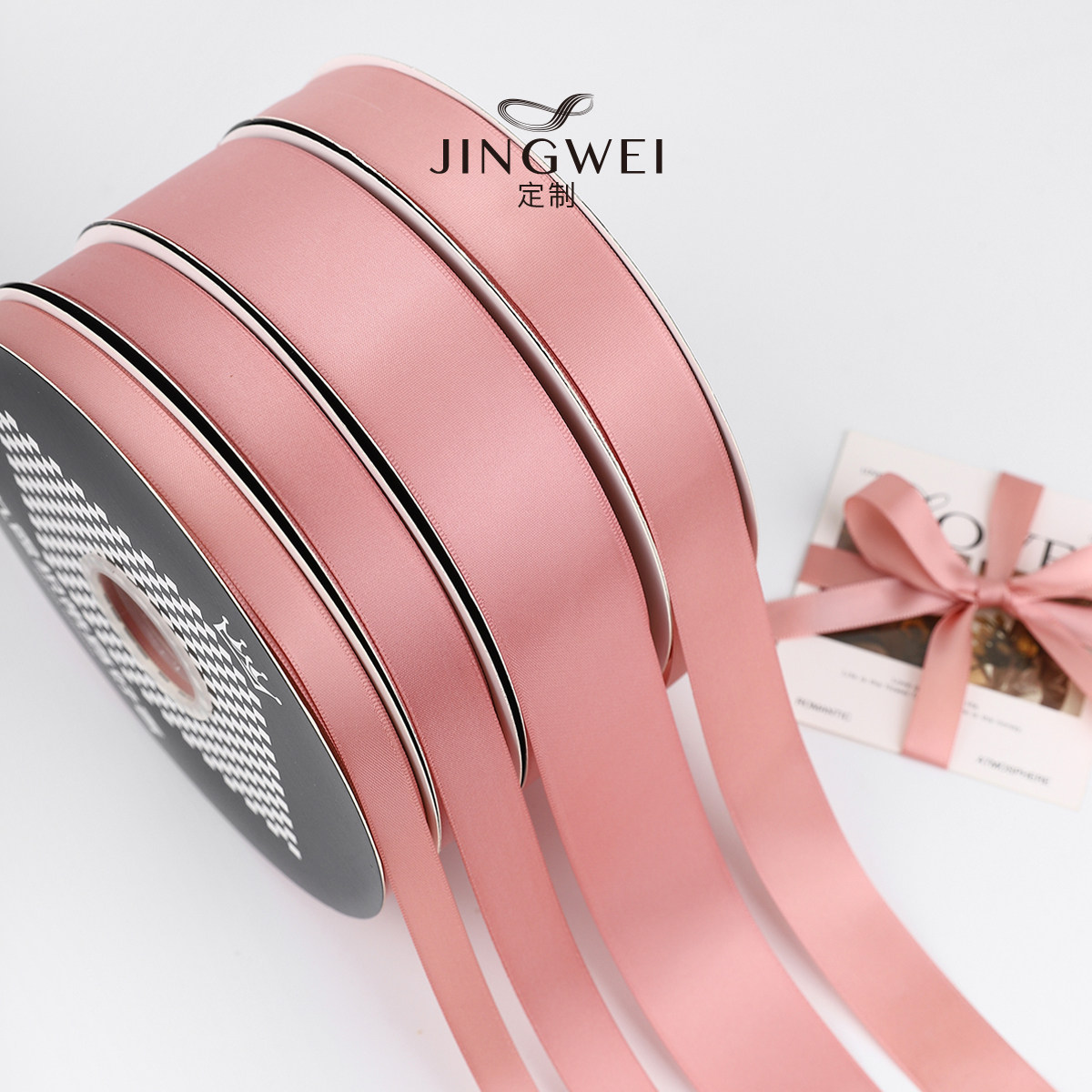 经纬砂红丝带砂粉色乌梅子酱花束纯色粉红色彩带手工鲜花加密缎带,居家布艺,丝带/绸带/布带,淘宝优惠券,粉丝福利购,淘宝优惠卷