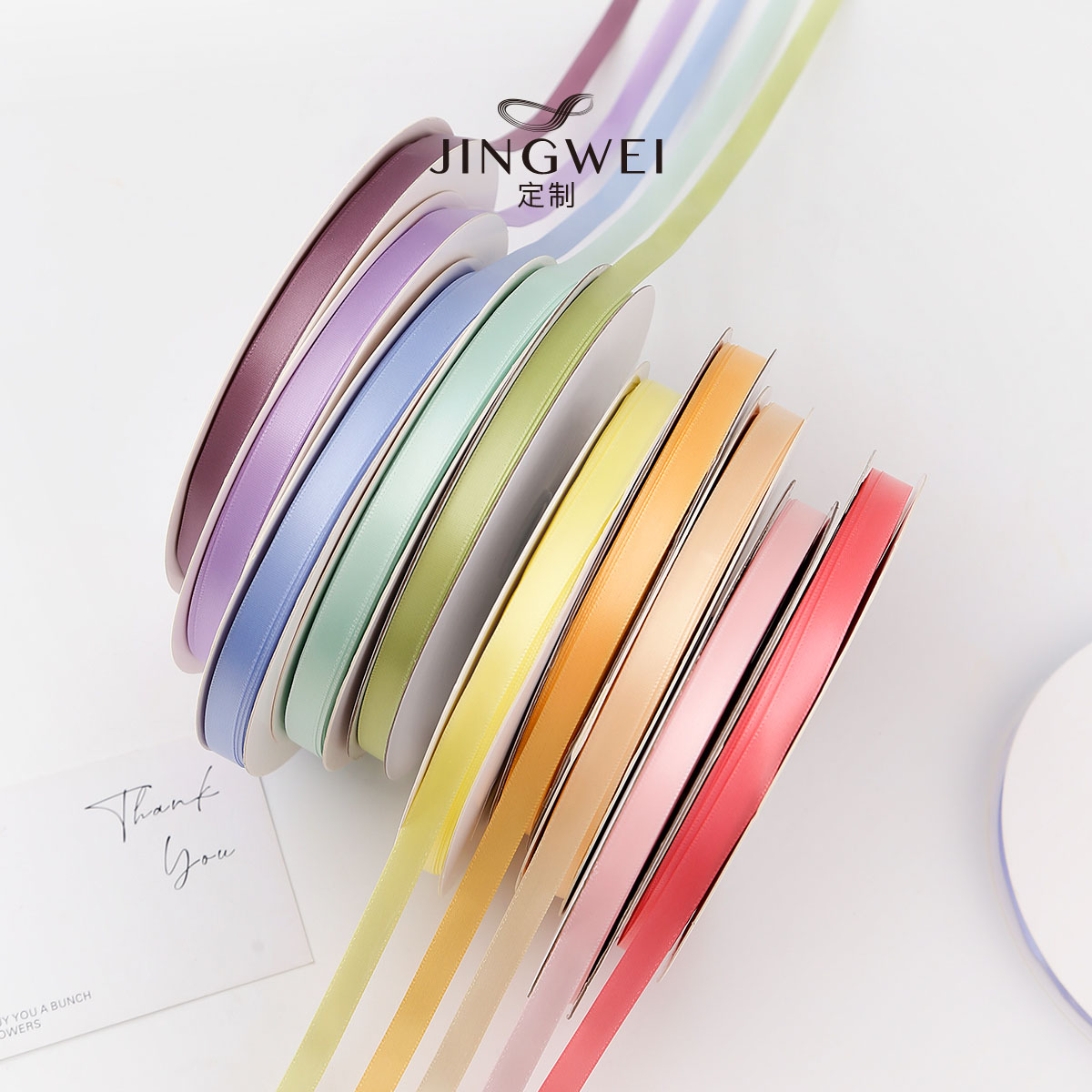 经纬1cm丝带加密涤纶马卡龙缎带礼物烘焙蛋糕发饰花束蝴蝶结彩带