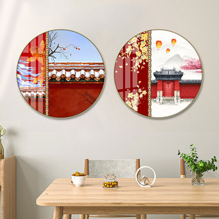 中式故宫红墙花鸟圆形装饰画花开富贵入户玄关挂画中国风床头壁画