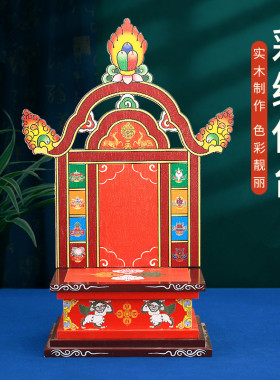 热销家用供奉实木彩绘多尺寸佛像底座佛龛供桌座台橡胶木菩萨神台