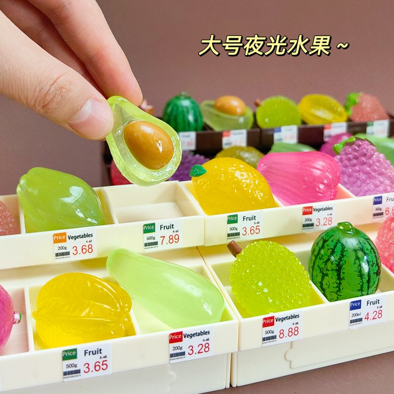 热销仿真夜光水果食玩模型微缩牛油果西瓜柠檬小萌粒迷你超市货架