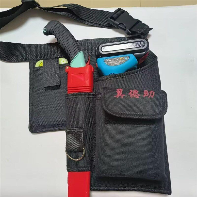 热销果树修剪工具包腰包果园电动剪工具包修枝剪腰包园林电剪包腰