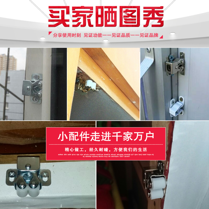 热销柜门碰珠门扣小磁吸门碰衣柜门柜吸卡式弹簧夹扣小磁吸卡扣锁