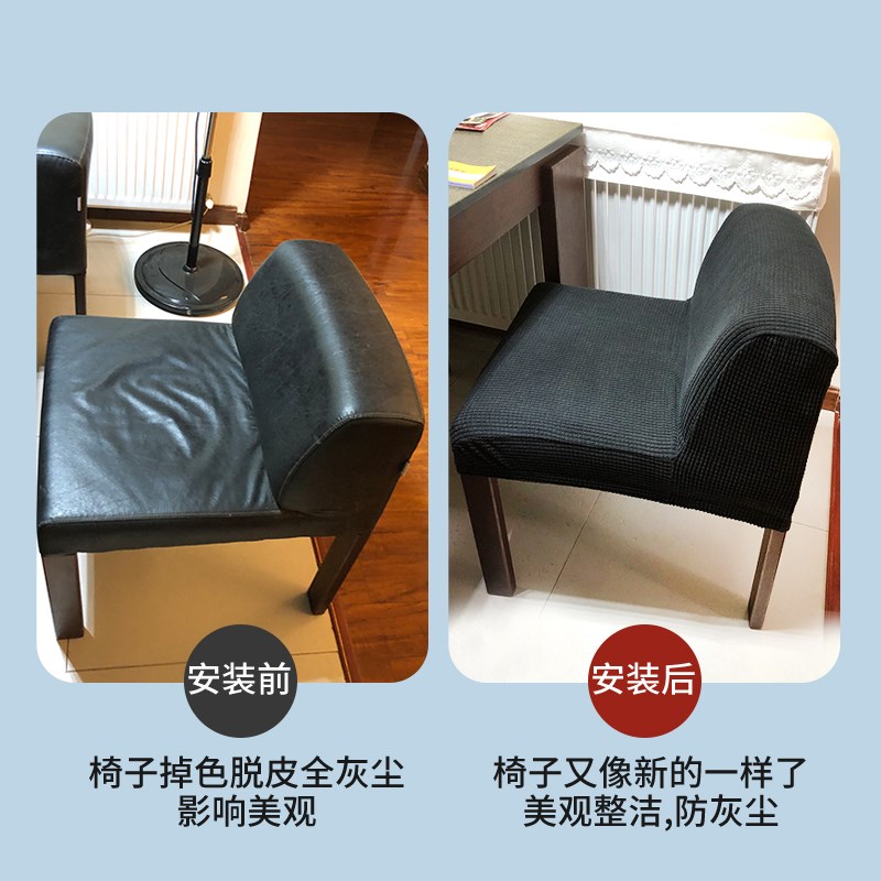 热销实木阿肥椅椅套火烧石餐椅子套罩弹力酒店咖啡椅办公卡座矮背