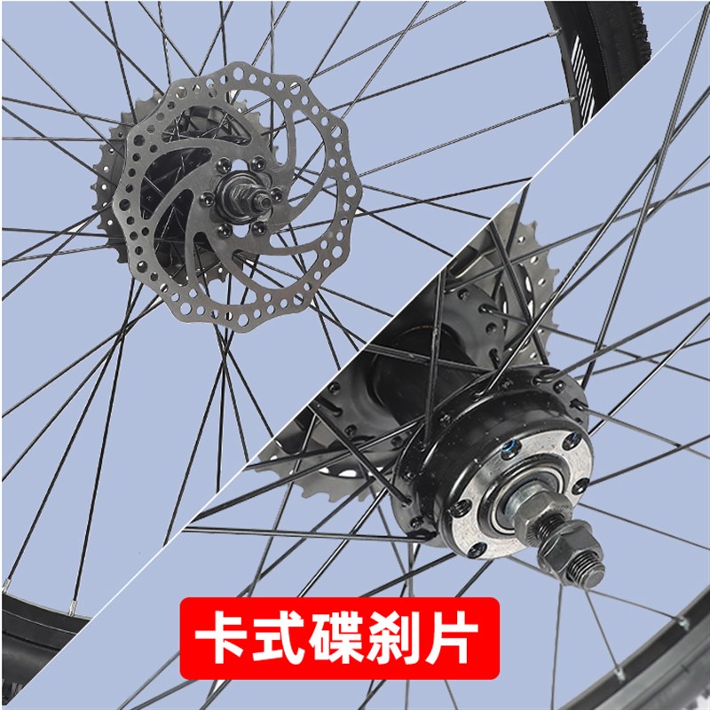 热销登山车专用轮组卡式碟煞片旋式飞轮轴承花鼓24/26寸车圈车轮