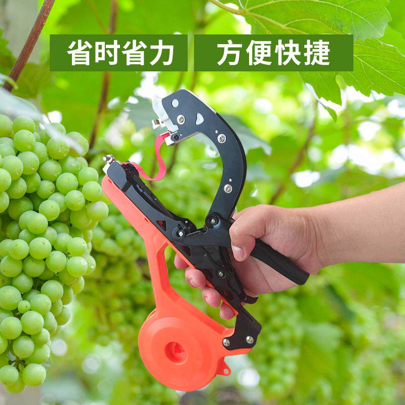 热销新款弯头绑枝机西红柿黄瓜绑蔓器葡萄绑蔓枪N番茄结束机绑蔓