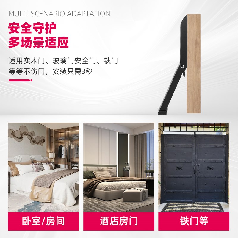 热销防撞堵门器门吸脚踩门挡阻门器门塞防盗防风固定门免打孔牴门