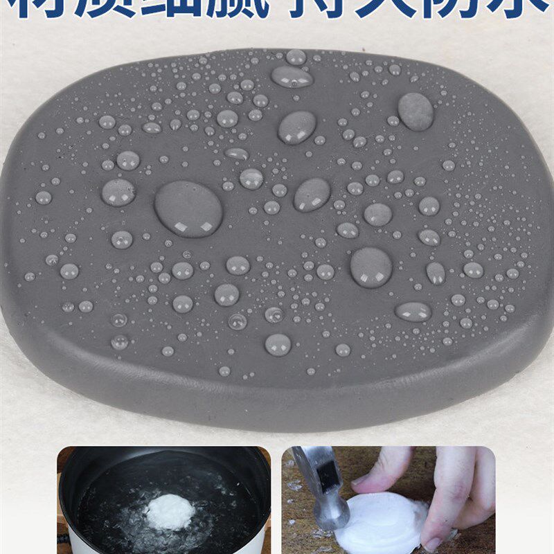 热销防水密封胶泥黑色下水管泥胶空调洞口灰色封堵泥堵缝堵洞封口