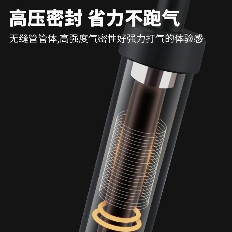 热销篮球专用打气筒足球排球气针气球便携式气管球针通用小皮球充
